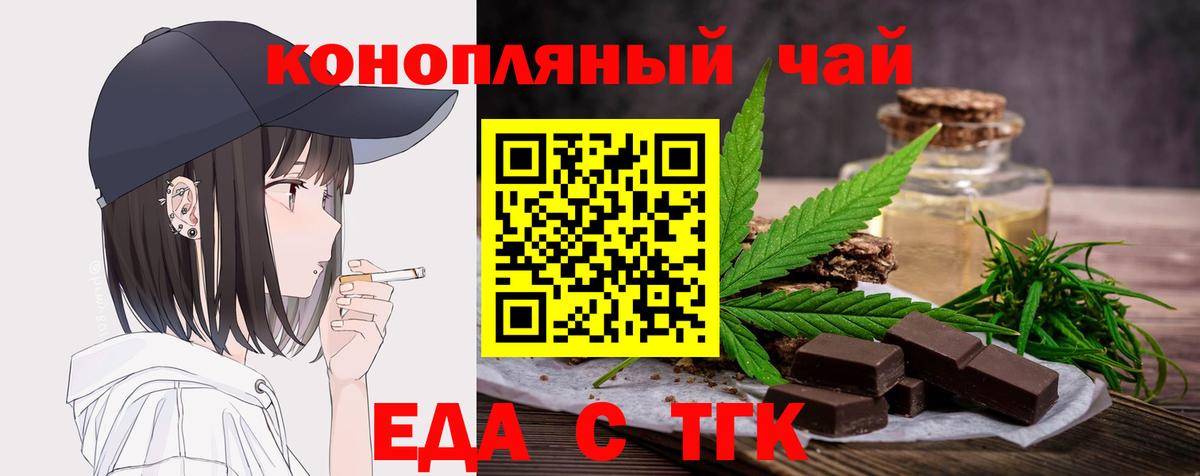  КОКАИН Ревда