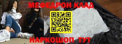 ECSTASY Татарск