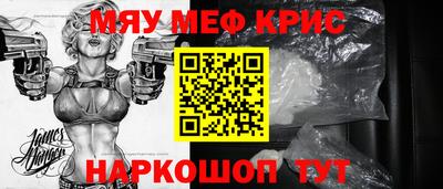 ECSTASY Татарск