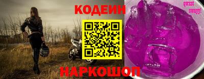а пвп мука Среднеуральск