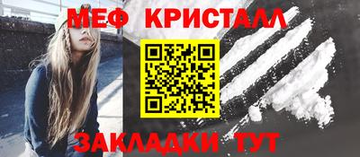 экстази Старая Купавна