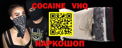 MDMA Premium VHQ Тверь