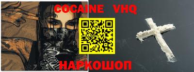 экстази Старая Купавна