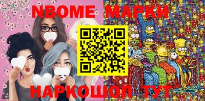 MDMA Premium VHQ Тверь