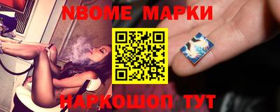 ECSTASY Татарск
