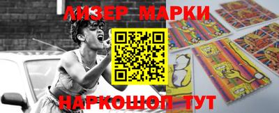 ешки Тара