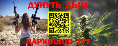 а пвп мука Среднеуральск