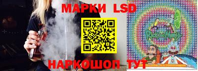 экстази Старая Купавна