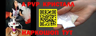MDMA Premium VHQ Тверь