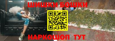 амфетамин Ставрополь