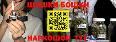 амфетамин Ставрополь