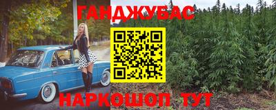 ешки Тара