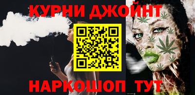 экстази Старая Купавна