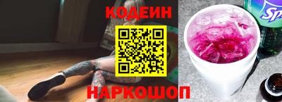 а пвп мука Среднеуральск