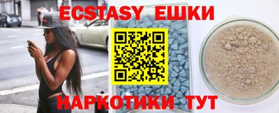 MDMA Premium VHQ Тверь