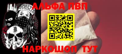 MDMA Premium VHQ Тверь