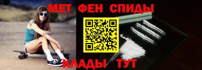 MDMA Premium VHQ Тверь