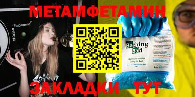 MDMA Premium VHQ Тверь