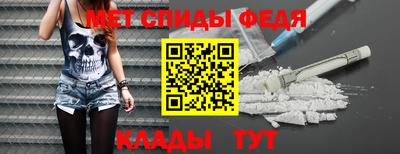 а пвп мука Среднеуральск