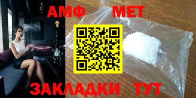 ECSTASY Татарск