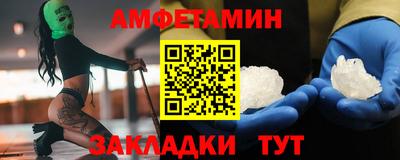 MDMA Premium VHQ Тверь