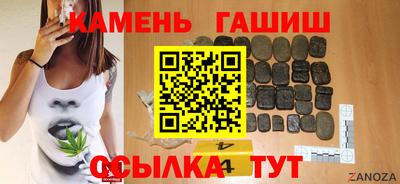 ECSTASY Татарск