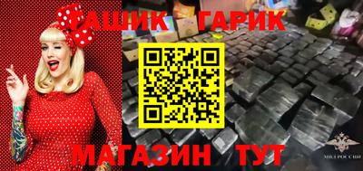 а пвп мука Среднеуральск