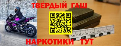 экстази Старая Купавна