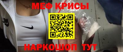 ECSTASY Татарск