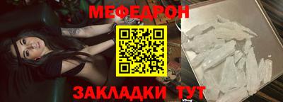 амфетамин Ставрополь