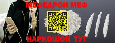 ешки Тара