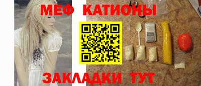 ECSTASY Татарск